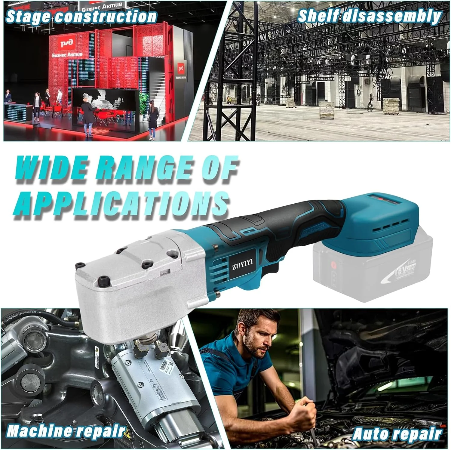 ZUYIYI 1/2" 320N.m Electric Ratchet Wrench - Image 7